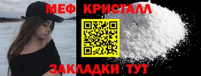 mdpv Гагарин