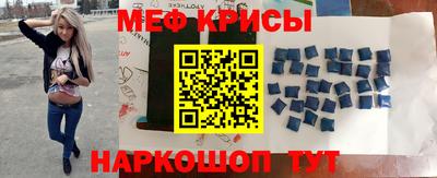 метадон Гатчина