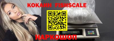 амф Гай