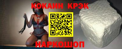 амф Гай
