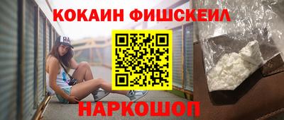 амф Гай