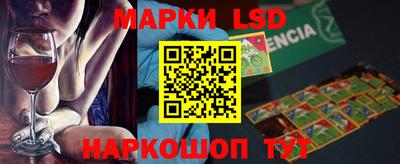mdpv Гагарин