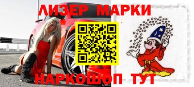 mdpv Гагарин