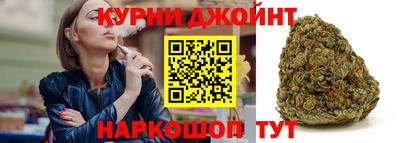 mdpv Гагарин