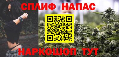 метадон Гатчина