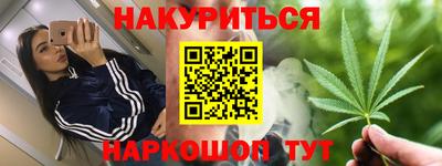 метадон Гатчина