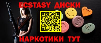 амф Гай