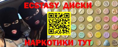 метадон Гатчина