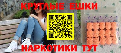 mdpv Гагарин
