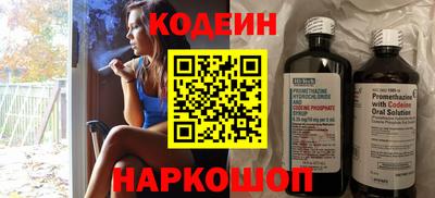 амф Гай