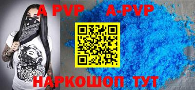 метадон Гатчина