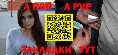 метадон Гатчина
