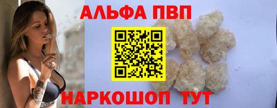 метадон Гатчина
