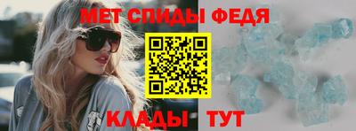 mdpv Гагарин