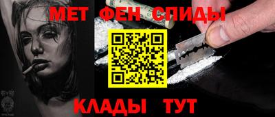 метадон Гатчина