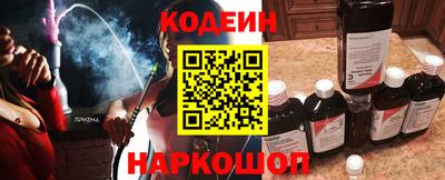 метадон Гатчина
