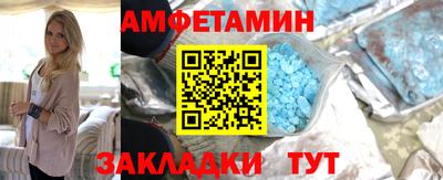 mdpv Гагарин