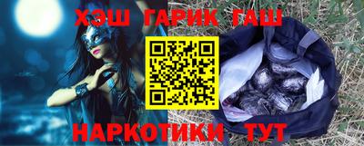 амф Гай