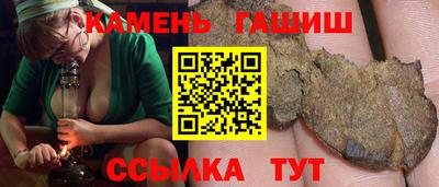 mdpv Гагарин
