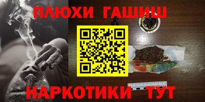 mdpv Гагарин
