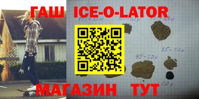 метадон Гатчина