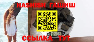 амф Гай