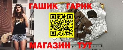 mdpv Гагарин