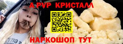 метадон Гатчина