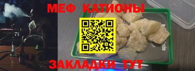метадон Гатчина
