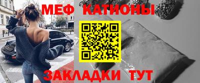 метадон Гатчина