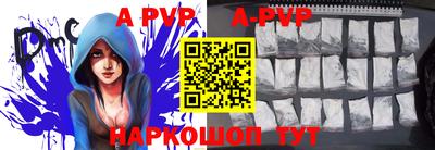 mdpv Гагарин