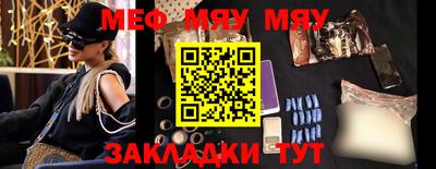mdpv Гагарин