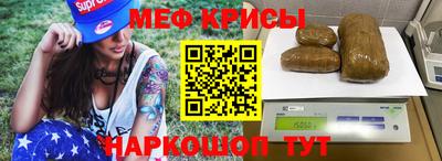 mdpv Гагарин