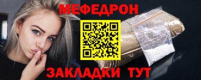 амф Гай