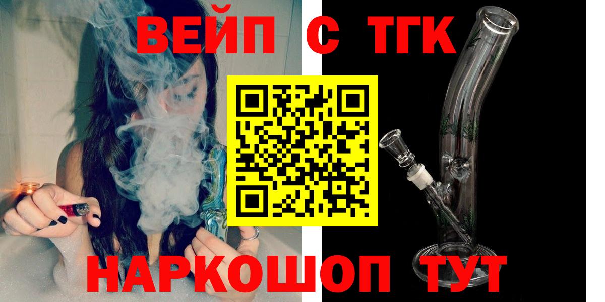 ГАШ Муром